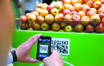 扫一扫便知食品“身世”？水产品零售溯源技术深度解析